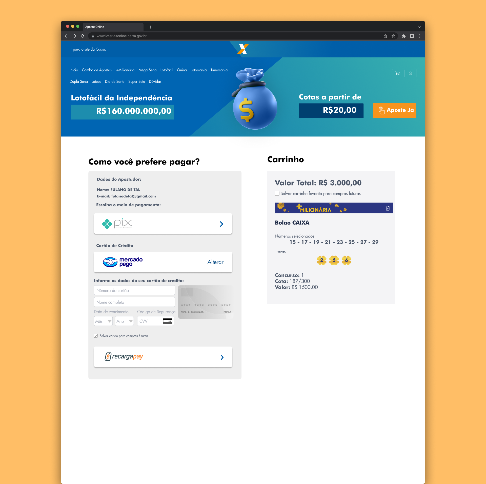 High-fidelity payment screen